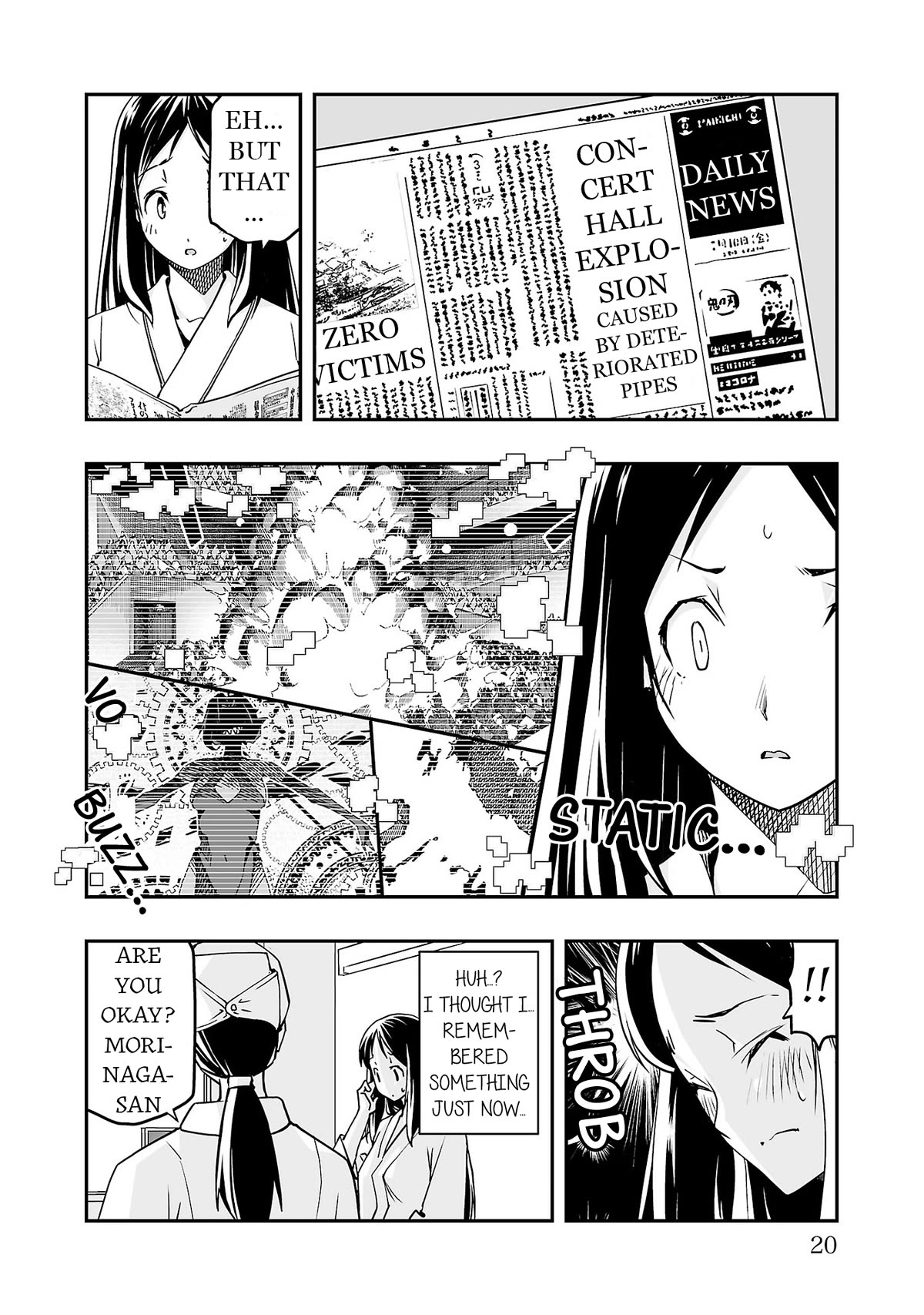 The Absurd Everyday Life of Great Sorcerer Delray Curtis who was Reverse Reincarnated Chapter 5 page 13 - Chapter 5: Bittersweet Refrain