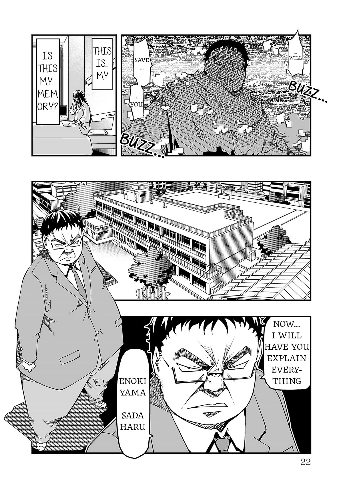 The Absurd Everyday Life of Great Sorcerer Delray Curtis who was Reverse Reincarnated Chapter 5 page 15 - Chapter 5: Bittersweet Refrain