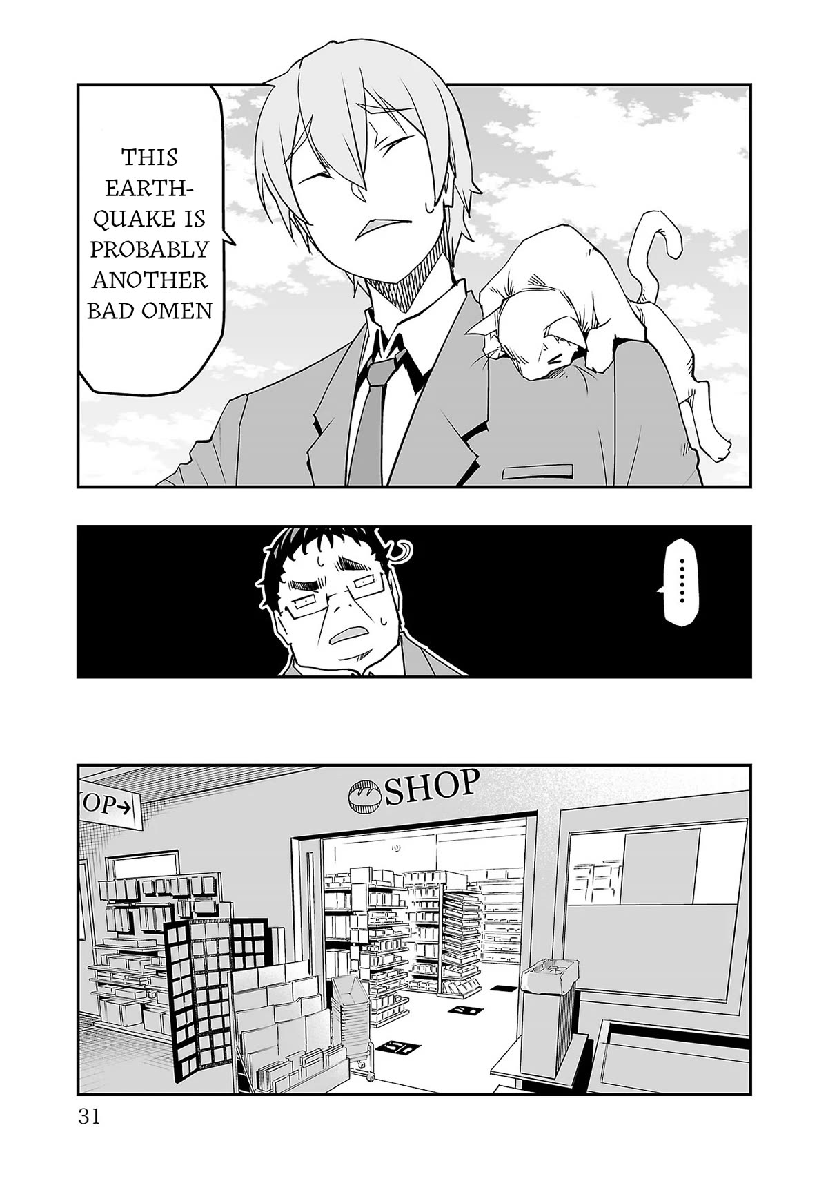 The Absurd Everyday Life of Great Sorcerer Delray Curtis who was Reverse Reincarnated Chapter 5 page 24 - Chapter 5: Bittersweet Refrain