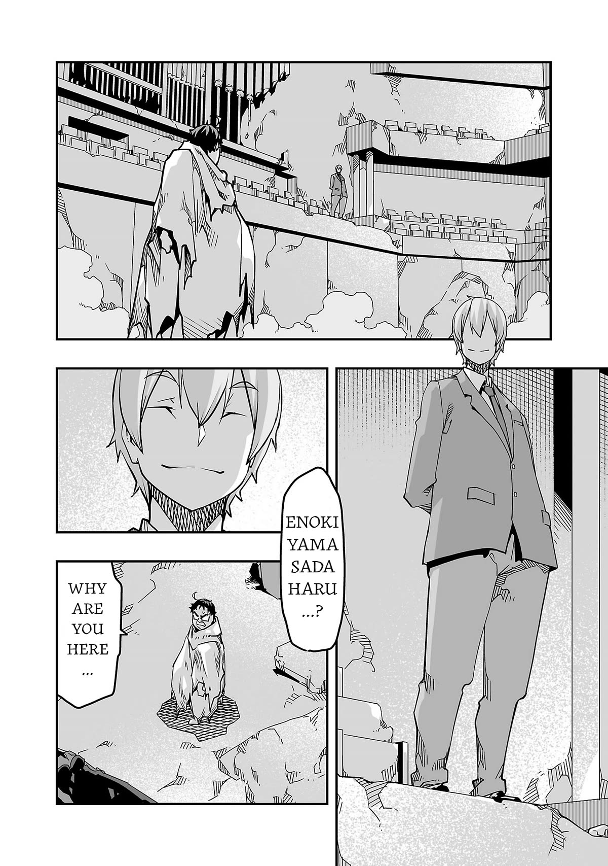 The Absurd Everyday Life of Great Sorcerer Delray Curtis who was Reverse Reincarnated Chapter 5 page 4 - Chapter 5: Bittersweet Refrain