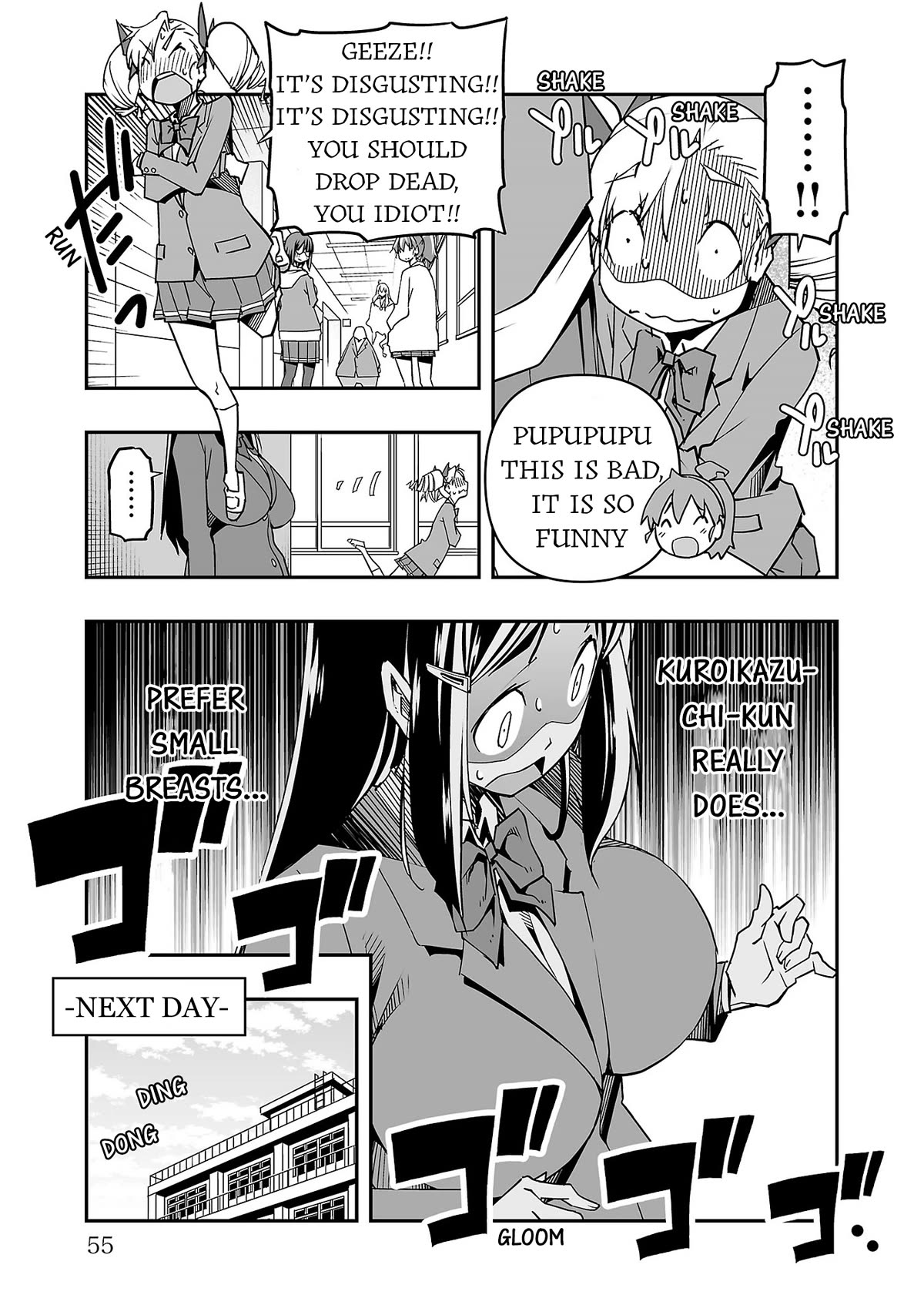 The Absurd Everyday Life of Great Sorcerer Delray Curtis who was Reverse Reincarnated Chapter 6 page 13 - Chapter 6: Shape of You