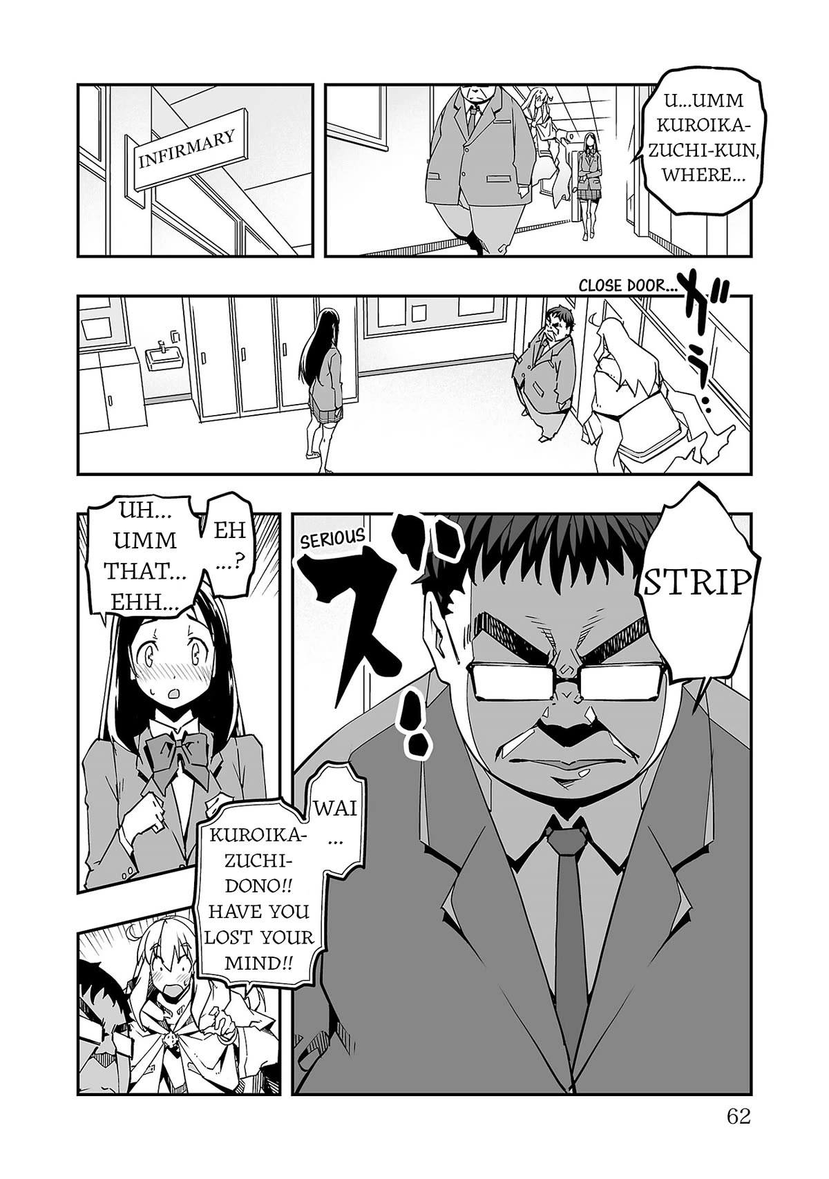 The Absurd Everyday Life of Great Sorcerer Delray Curtis who was Reverse Reincarnated Chapter 6 page 20 - Chapter 6: Shape of You