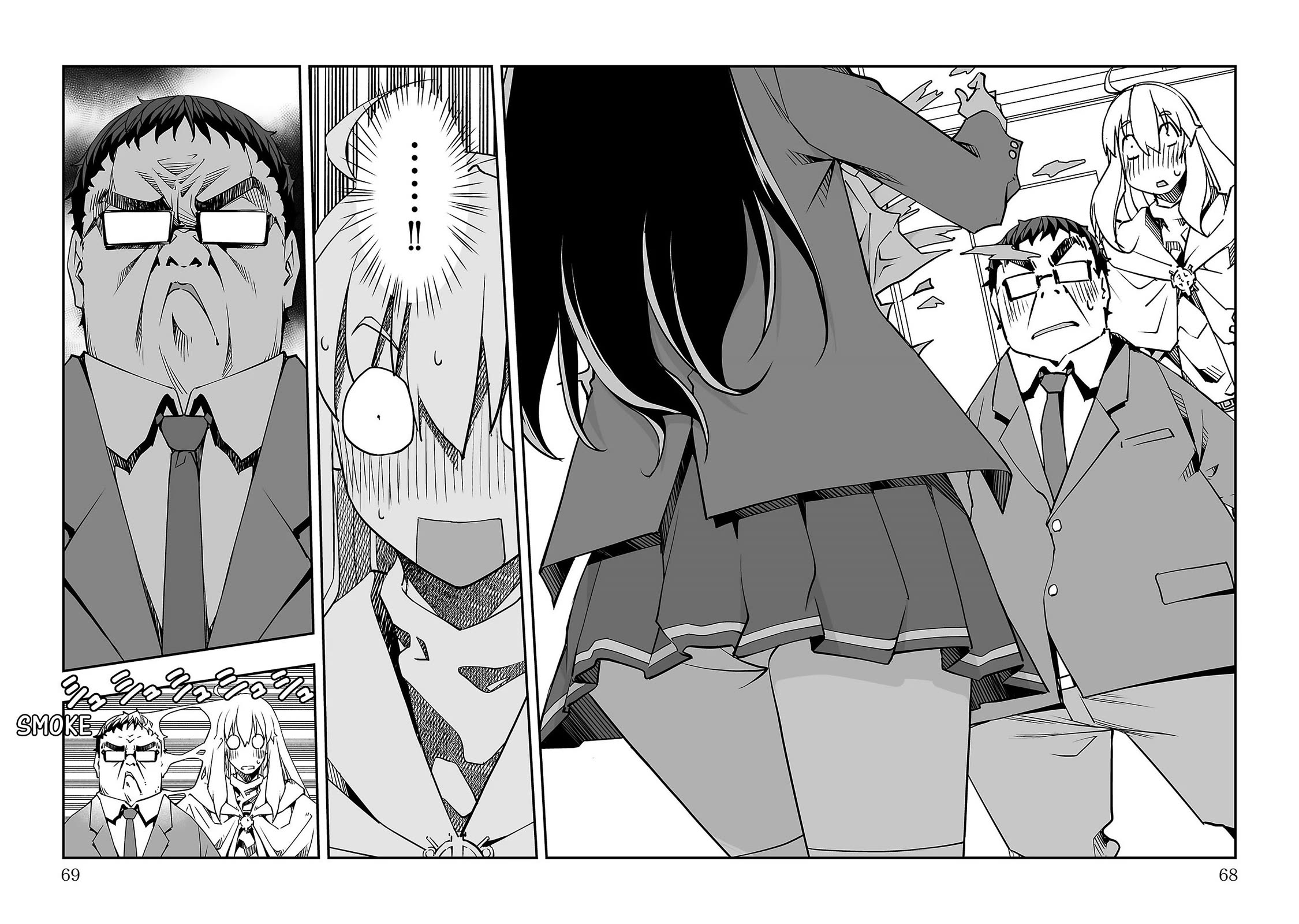 The Absurd Everyday Life of Great Sorcerer Delray Curtis who was Reverse Reincarnated Chapter 6 page 25 - Chapter 6: Shape of You