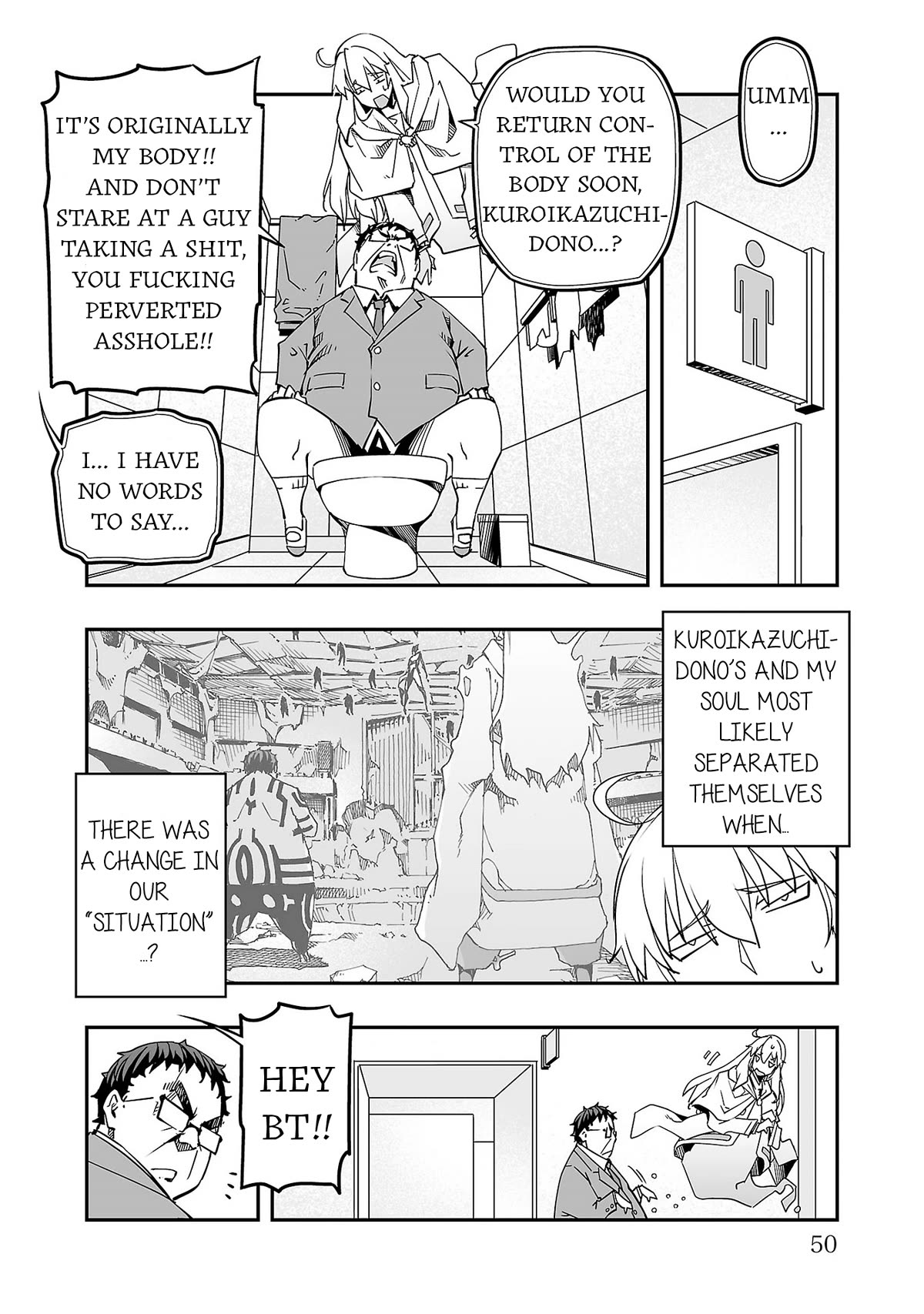 The Absurd Everyday Life of Great Sorcerer Delray Curtis who was Reverse Reincarnated Chapter 6 page 8 - Chapter 6: Shape of You