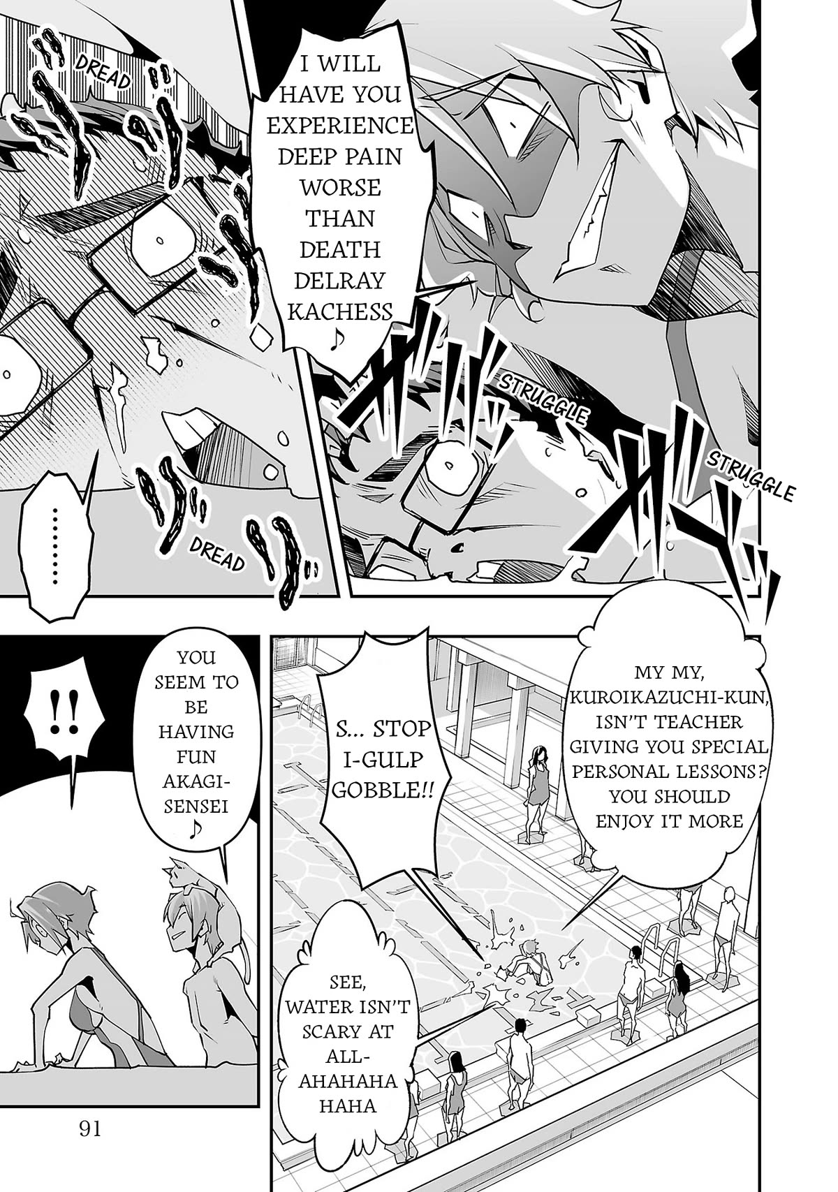 The Absurd Everyday Life of Great Sorcerer Delray Curtis who was Reverse Reincarnated Chapter 7 page 14 - Chapter 7: Underwater, it's painful
