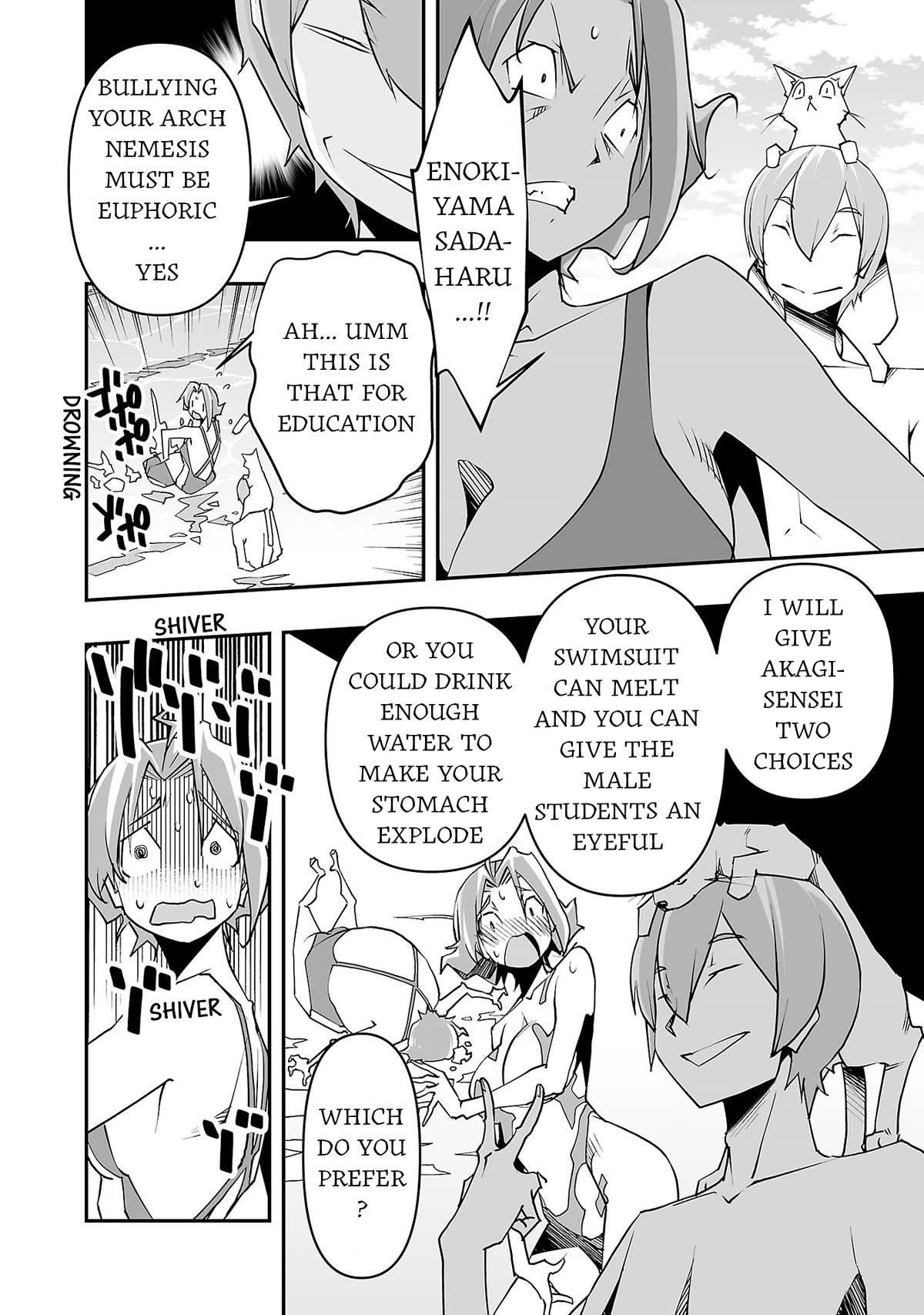 The Absurd Everyday Life of Great Sorcerer Delray Curtis who was Reverse Reincarnated Chapter 7 page 15 - Chapter 7: Underwater, it's painful