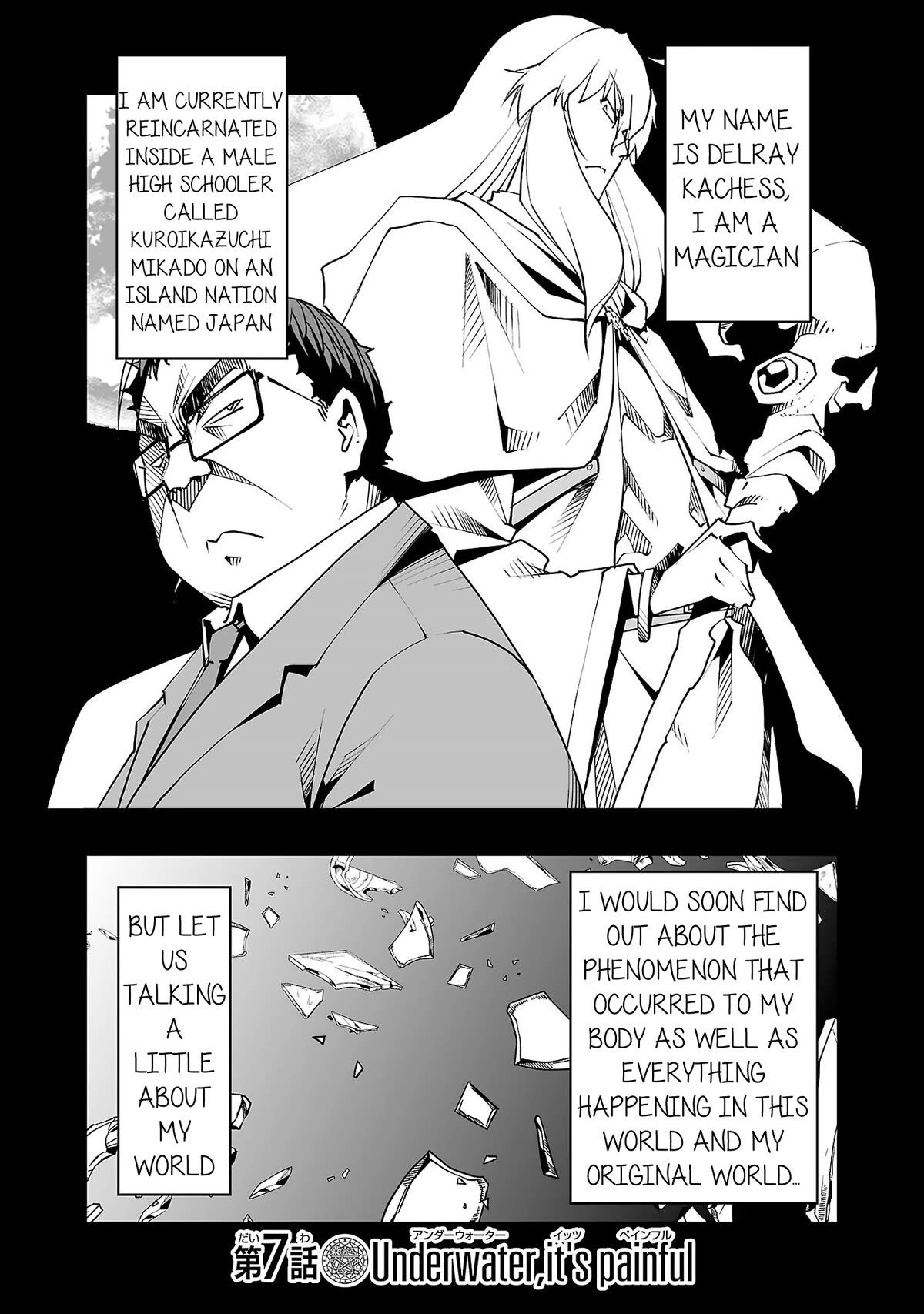 The Absurd Everyday Life of Great Sorcerer Delray Curtis who was Reverse Reincarnated Chapter 7 page 2 - Chapter 7: Underwater, it's painful