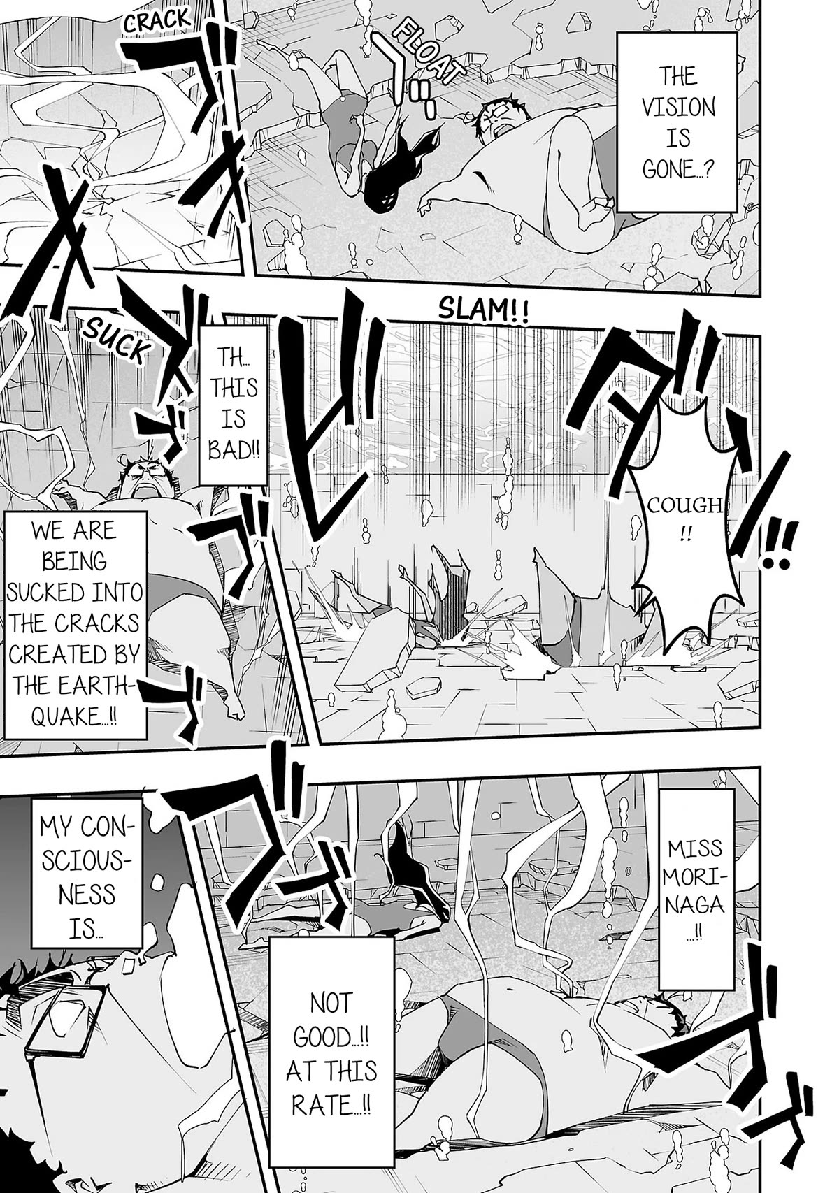 The Absurd Everyday Life of Great Sorcerer Delray Curtis who was Reverse Reincarnated Chapter 8 page 13 - Chapter 8: To the Moon and Back