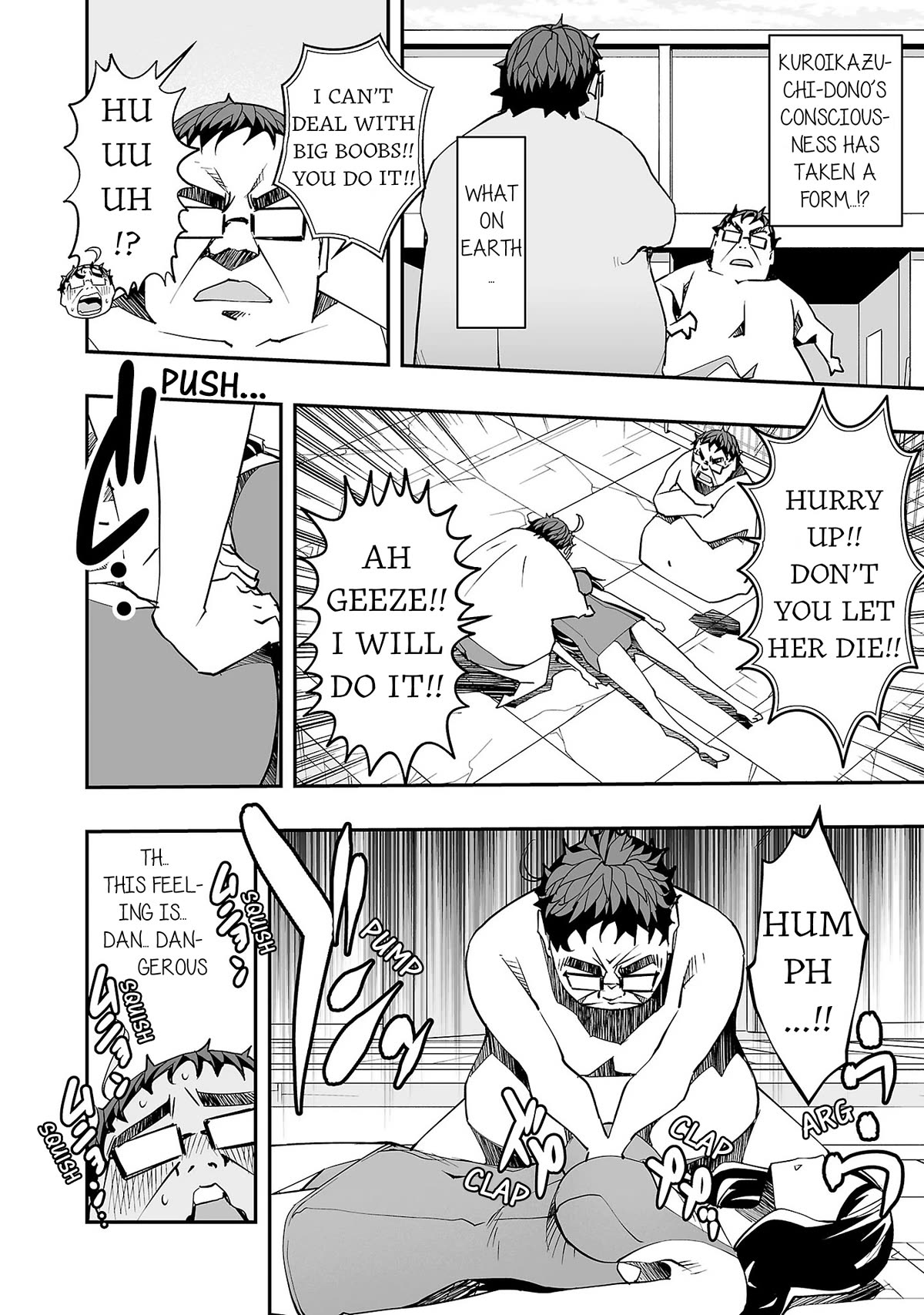 The Absurd Everyday Life of Great Sorcerer Delray Curtis who was Reverse Reincarnated Chapter 8 page 20 - Chapter 8: To the Moon and Back