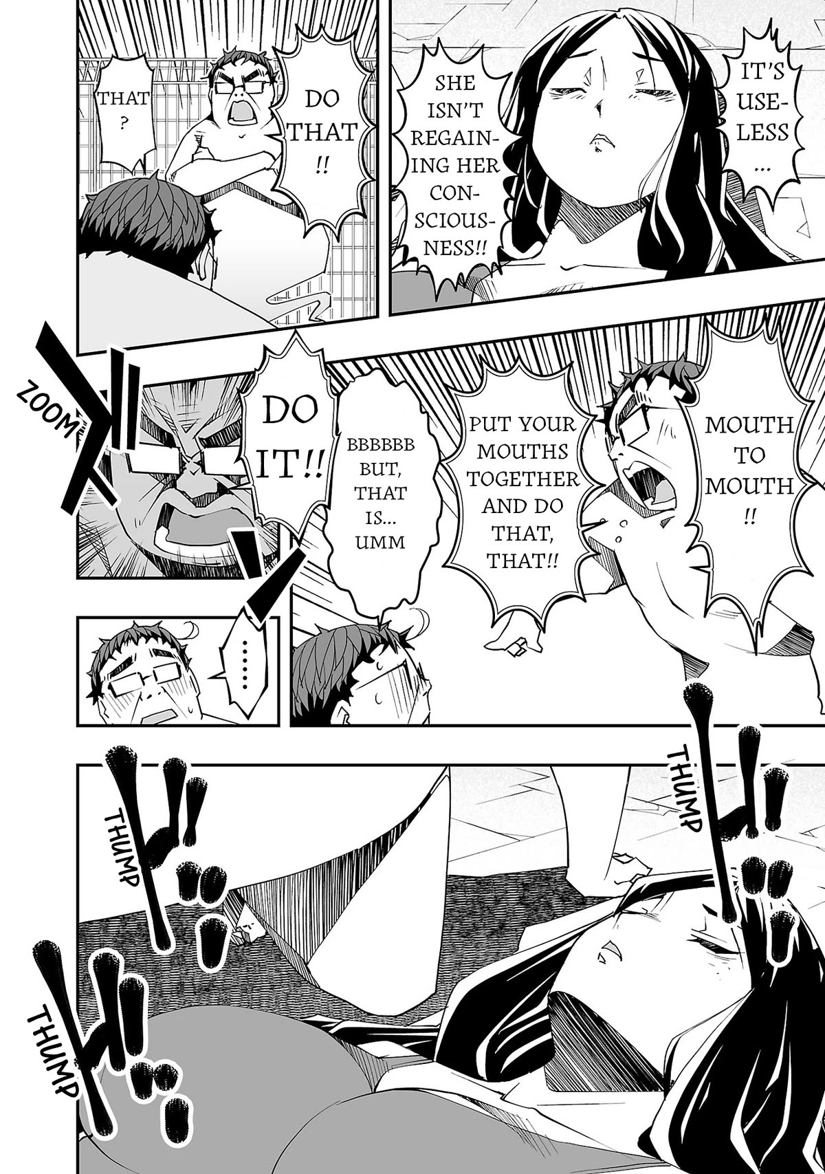 The Absurd Everyday Life of Great Sorcerer Delray Curtis who was Reverse Reincarnated Chapter 8 page 22 - Chapter 8: To the Moon and Back