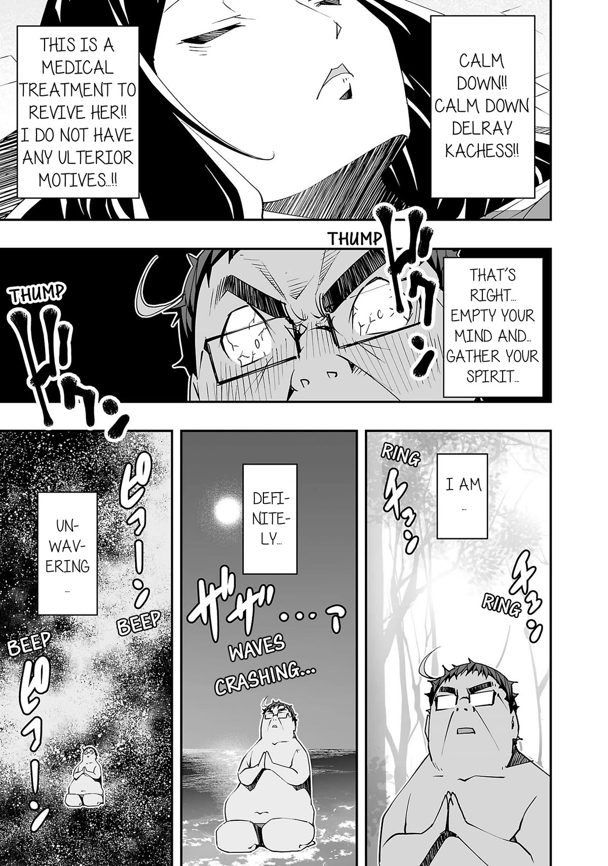 The Absurd Everyday Life of Great Sorcerer Delray Curtis who was Reverse Reincarnated Chapter 8 page 23 - Chapter 8: To the Moon and Back