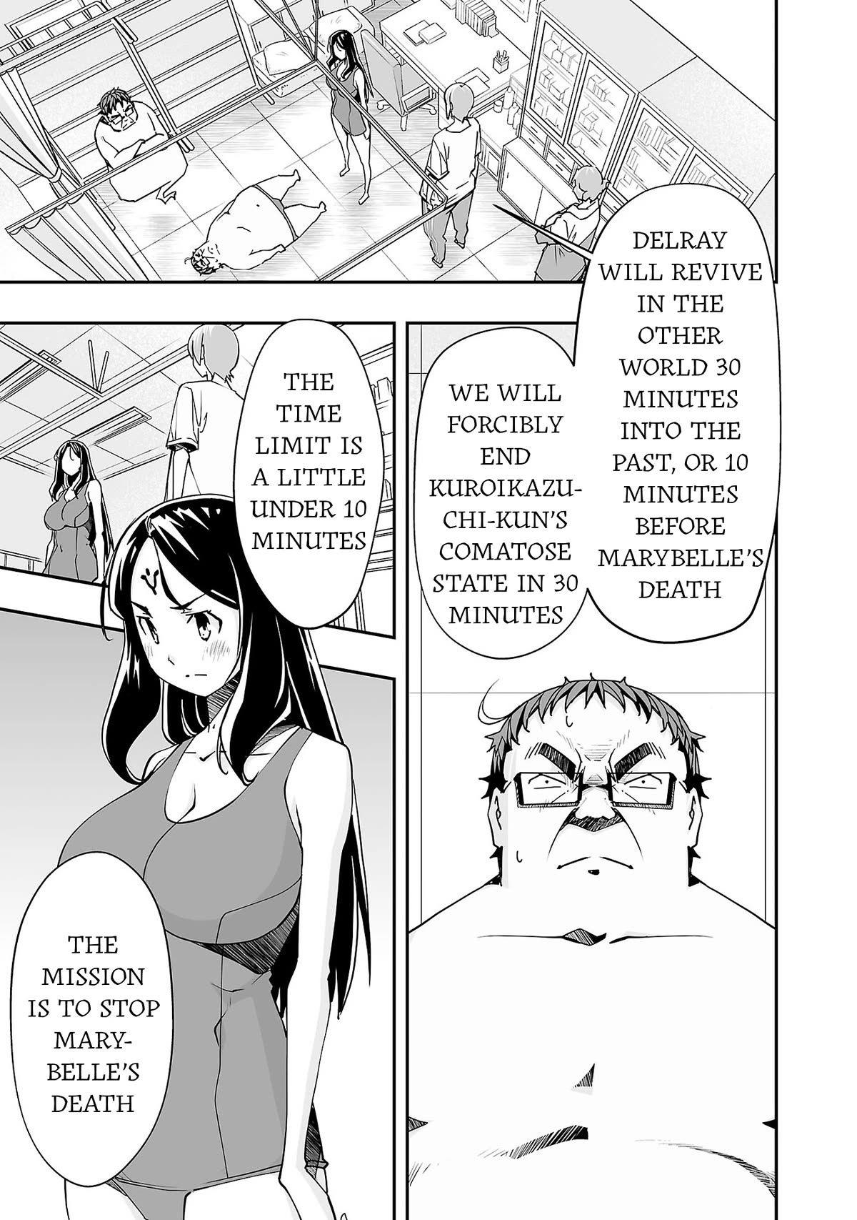 The Absurd Everyday Life of Great Sorcerer Delray Curtis who was Reverse Reincarnated Chapter 9 page 23 - Chapter 9: Invisible Hand of...