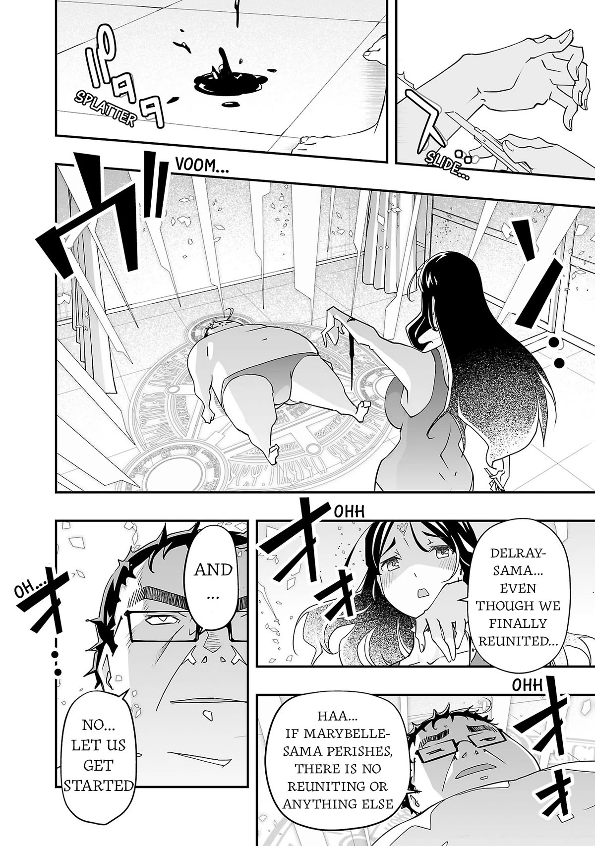 The Absurd Everyday Life of Great Sorcerer Delray Curtis who was Reverse Reincarnated Chapter 9 page 26 - Chapter 9: Invisible Hand of...