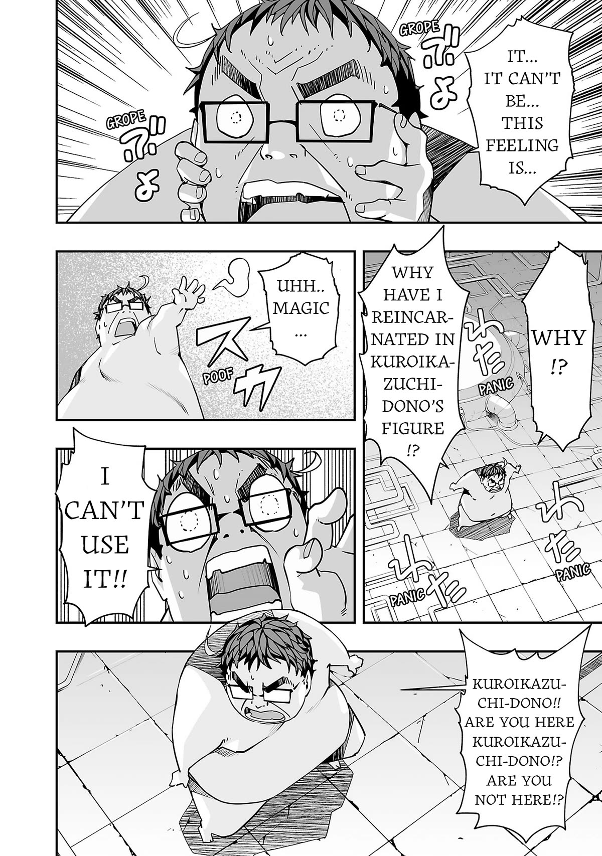 The Absurd Everyday Life of Great Sorcerer Delray Curtis who was Reverse Reincarnated Chapter 9 page 32 - Chapter 9: Invisible Hand of...