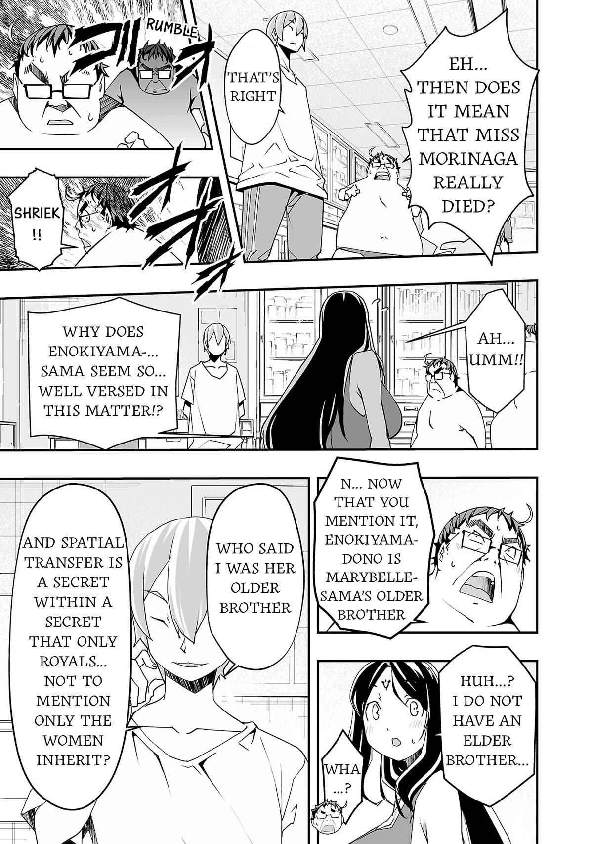 The Absurd Everyday Life of Great Sorcerer Delray Curtis who was Reverse Reincarnated Chapter 9 page 9 - Chapter 9: Invisible Hand of...