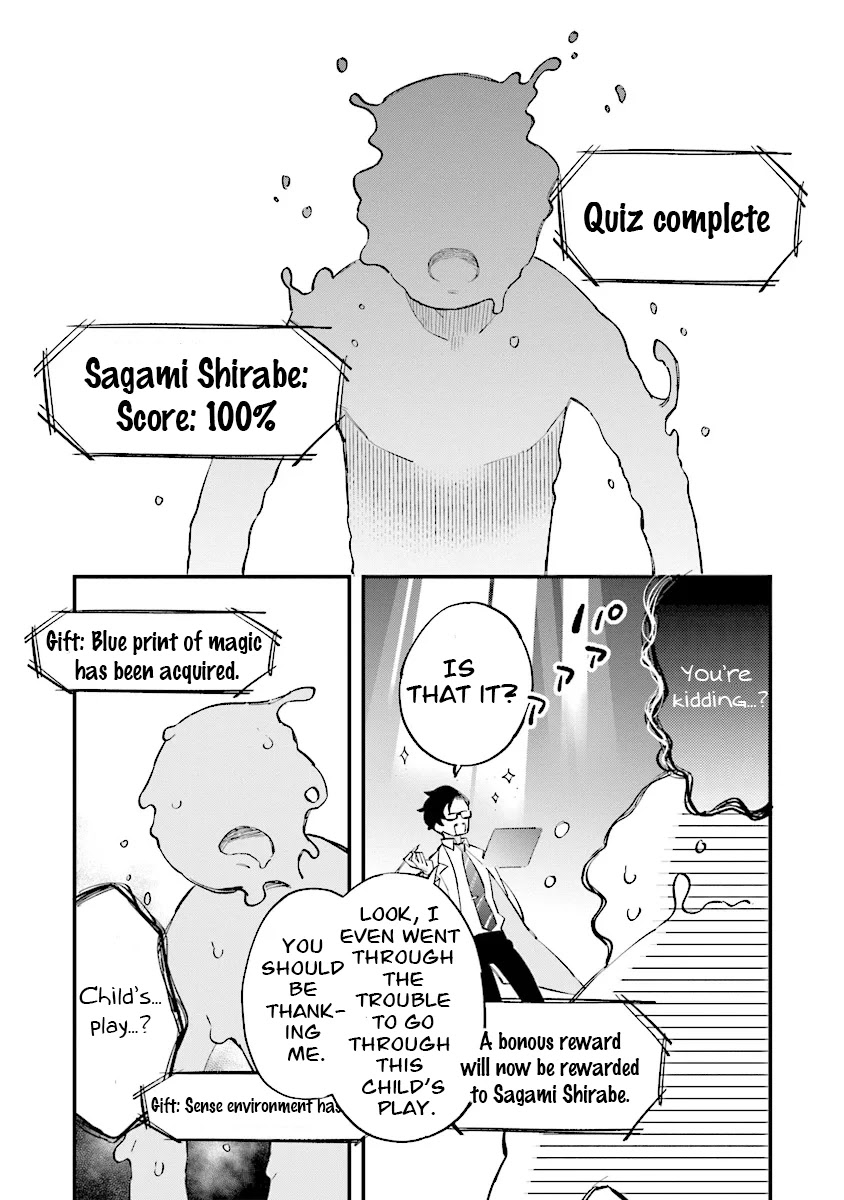 The adventure of boy with a mind of a middle aged man Chapter 1.1 page 10 - Chapter 1.1 - 1.4