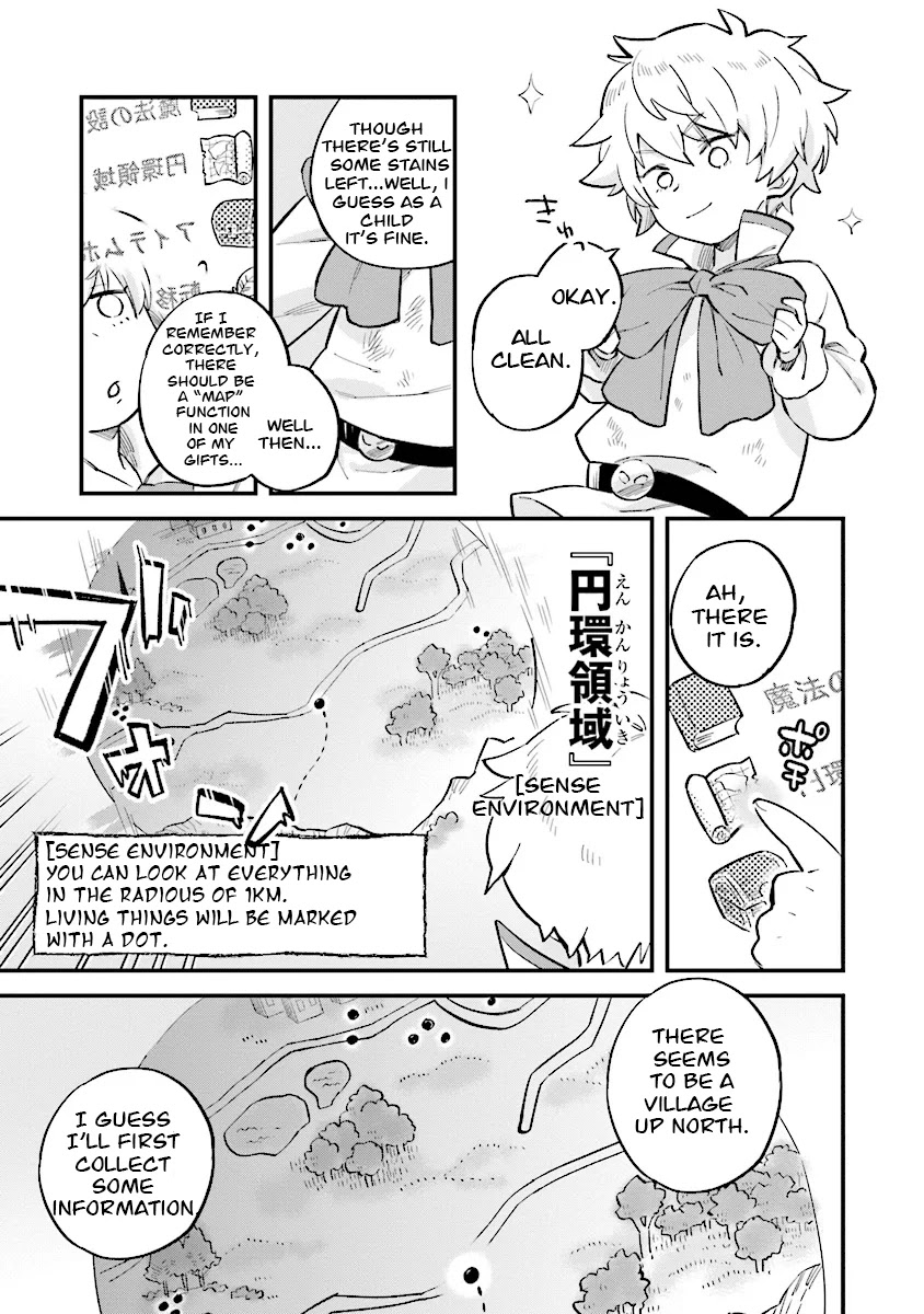 The adventure of boy with a mind of a middle aged man Chapter 1.1 page 19 - Chapter 1.1 - 1.4