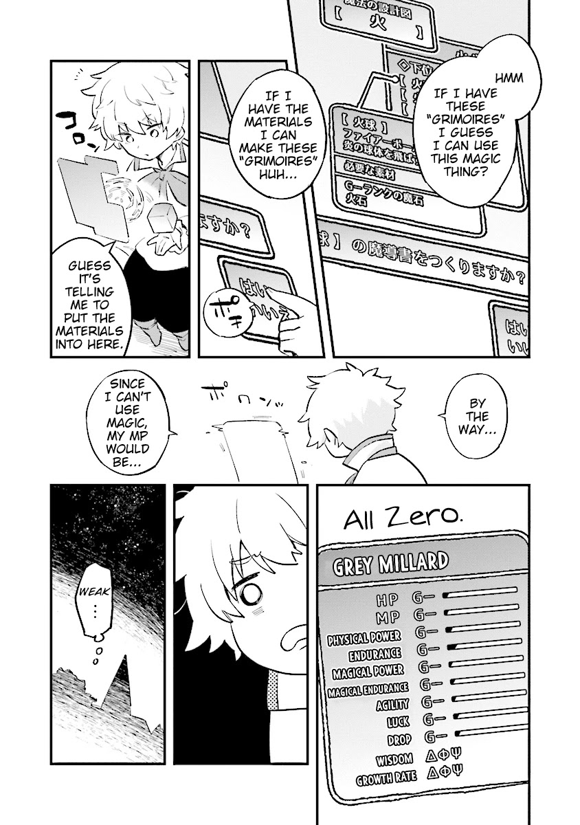 The adventure of boy with a mind of a middle aged man Chapter 1.1 page 28 - Chapter 1.1 - 1.4