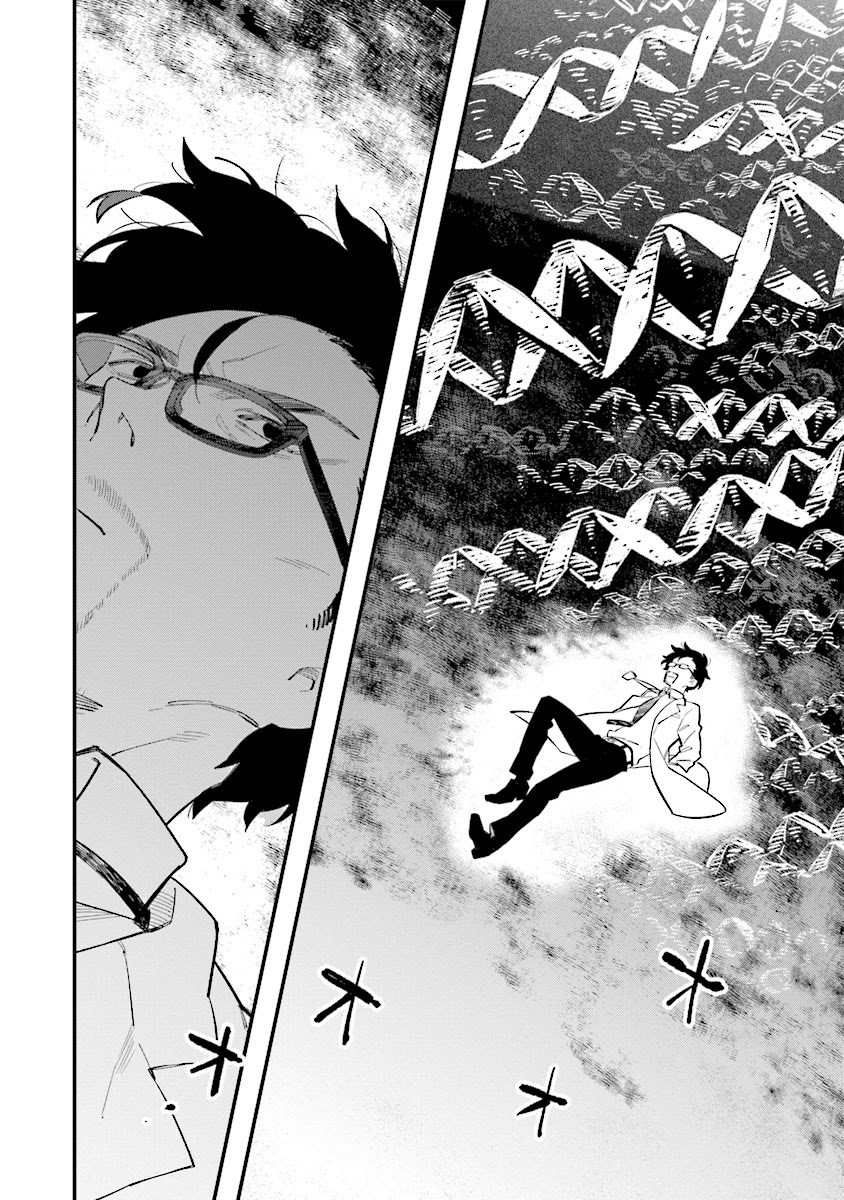 The adventure of boy with a mind of a middle aged man Chapter 1.1 page 4 - Chapter 1.1 - 1.4
