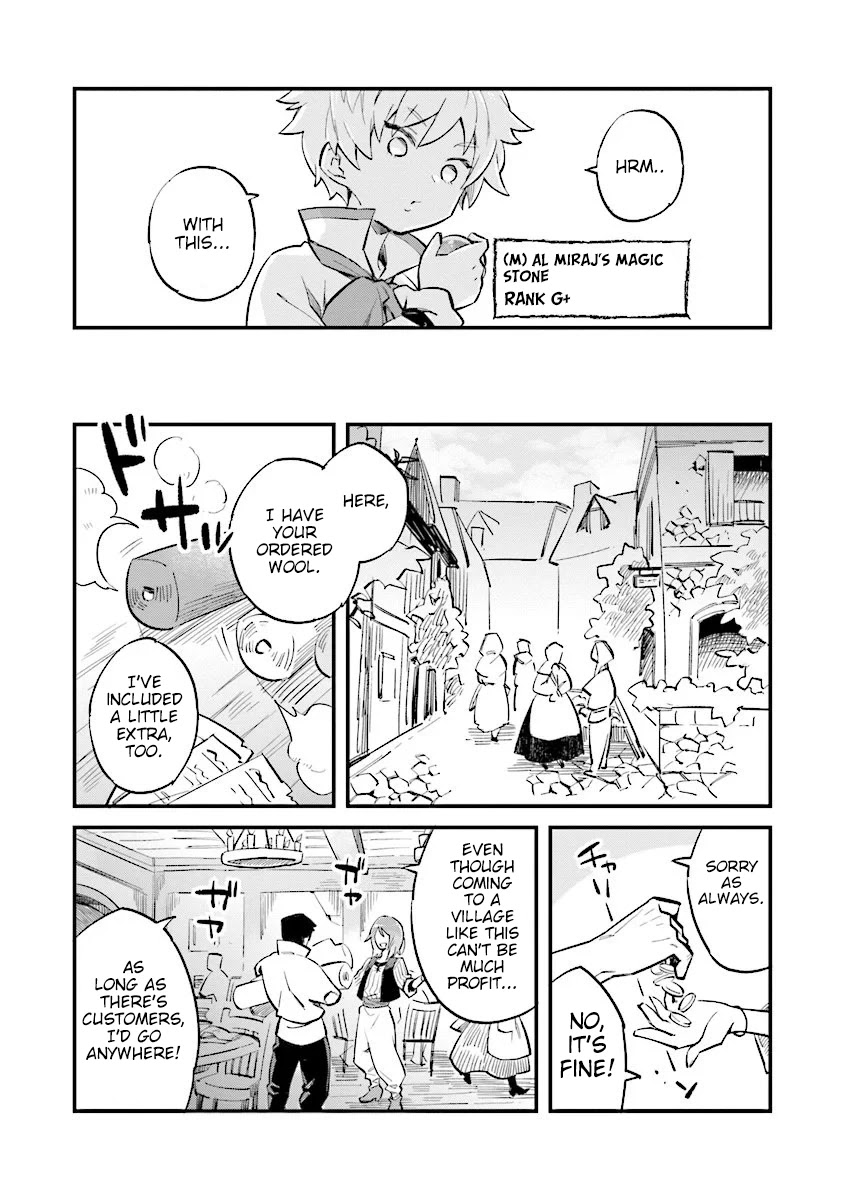 The adventure of boy with a mind of a middle aged man Chapter 1.1 page 47 - Chapter 1.1 - 1.4