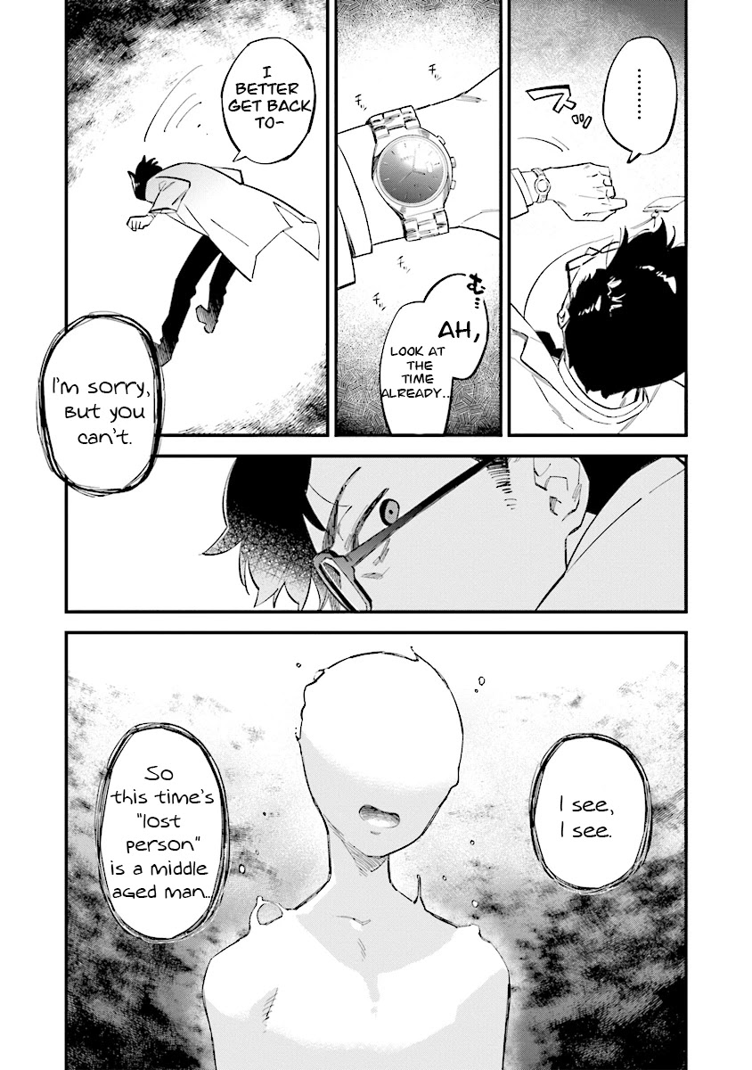 The adventure of boy with a mind of a middle aged man Chapter 1.1 page 5 - Chapter 1.1 - 1.4