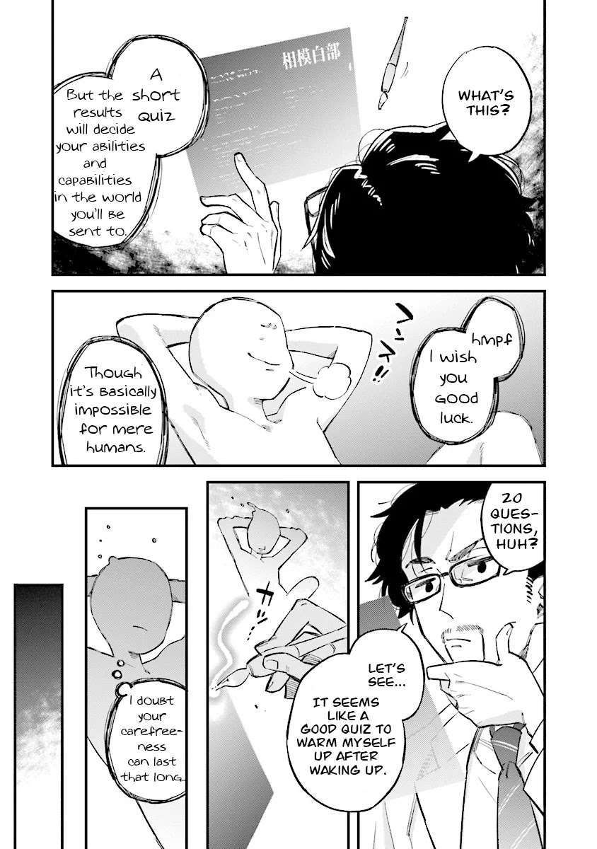 The adventure of boy with a mind of a middle aged man Chapter 1.1 page 9 - Chapter 1.1 - 1.4
