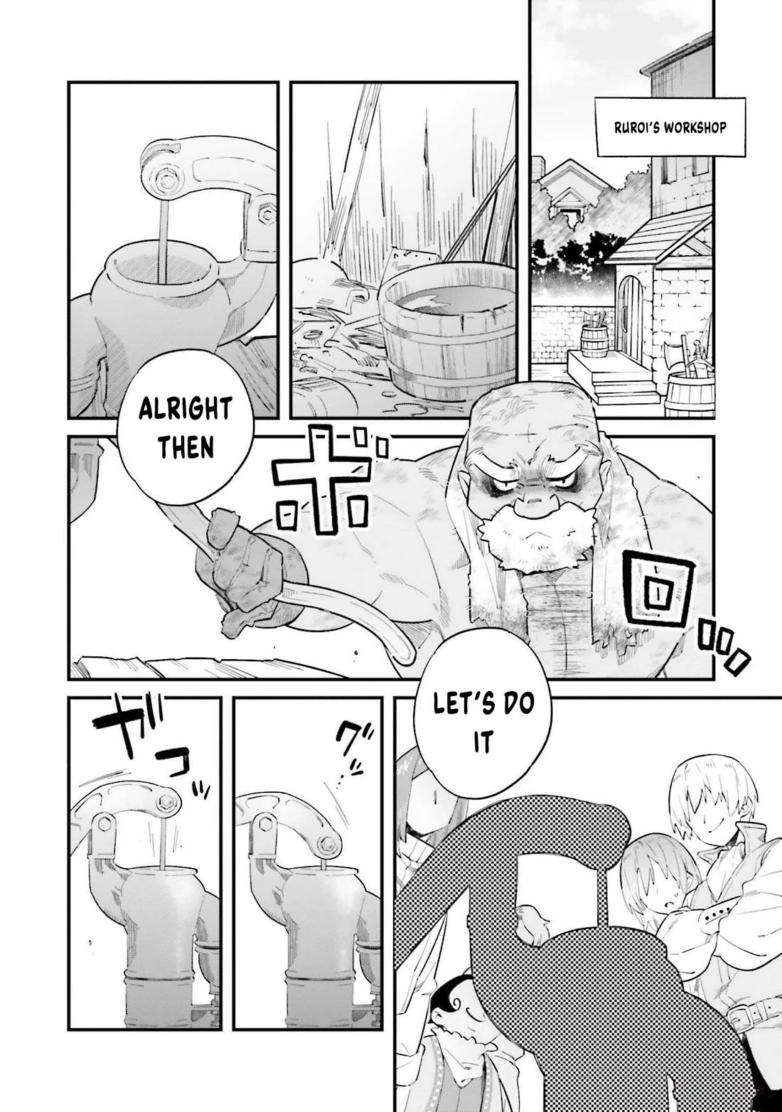 The adventure of boy with a mind of a middle aged man Chapter 4 page 19 - Chapter 4