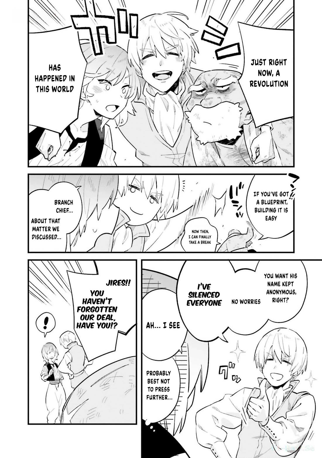 The adventure of boy with a mind of a middle aged man Chapter 4 page 21 - Chapter 4