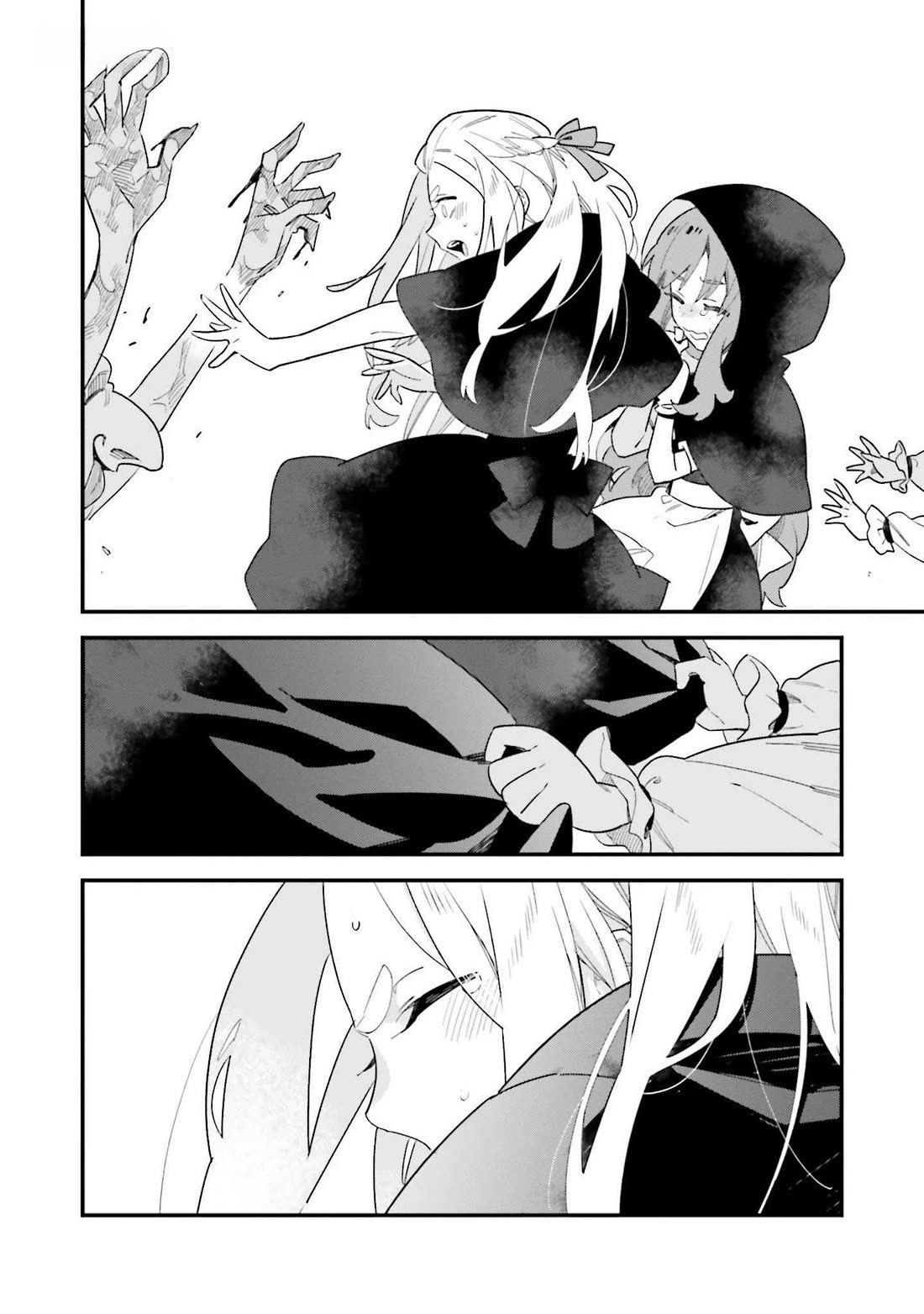 The adventure of boy with a mind of a middle aged man Chapter 5.5 page 7 - Chapter 5.5: Bonus