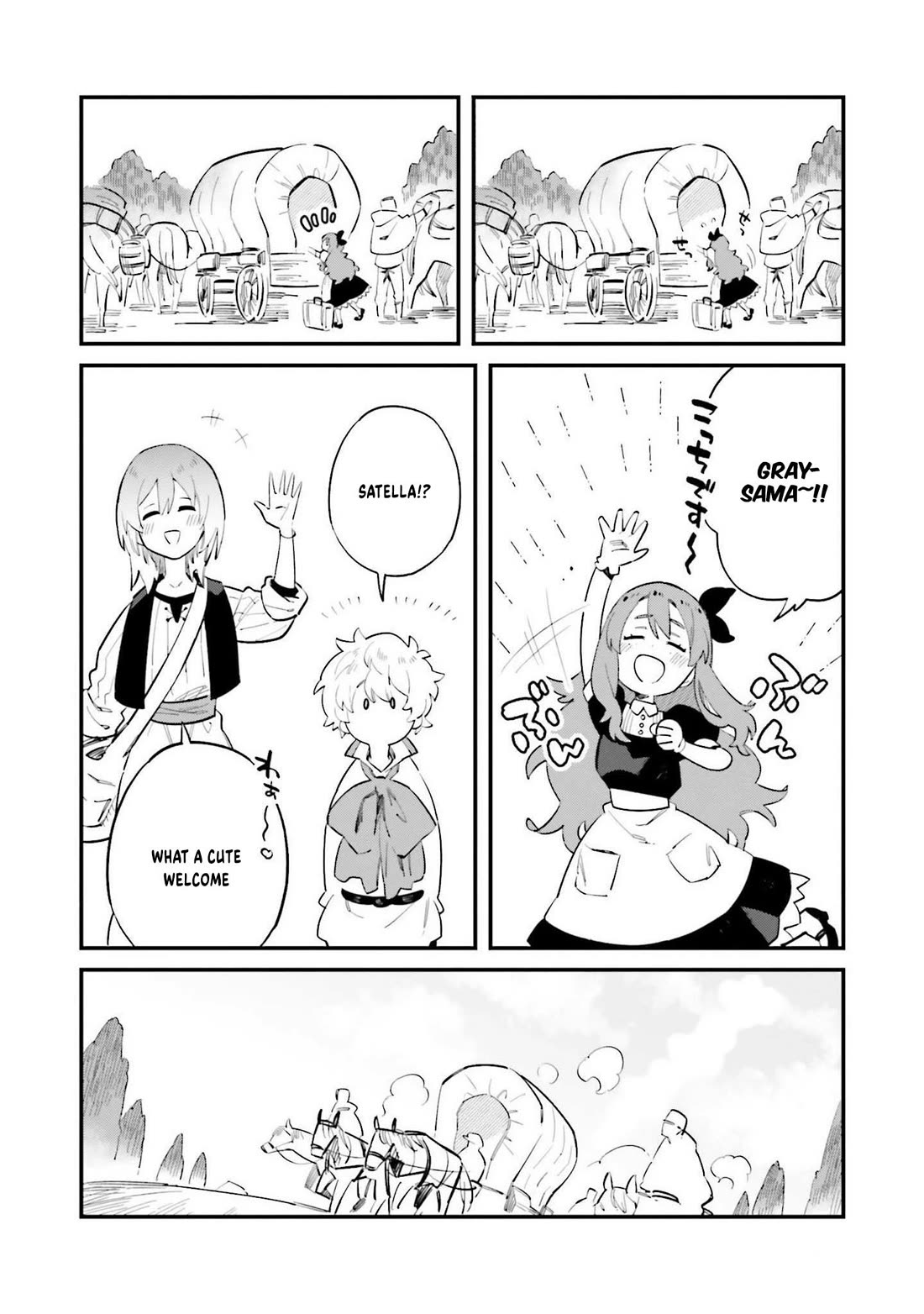 The adventure of boy with a mind of a middle aged man Chapter 5 page 21 - Chapter 5