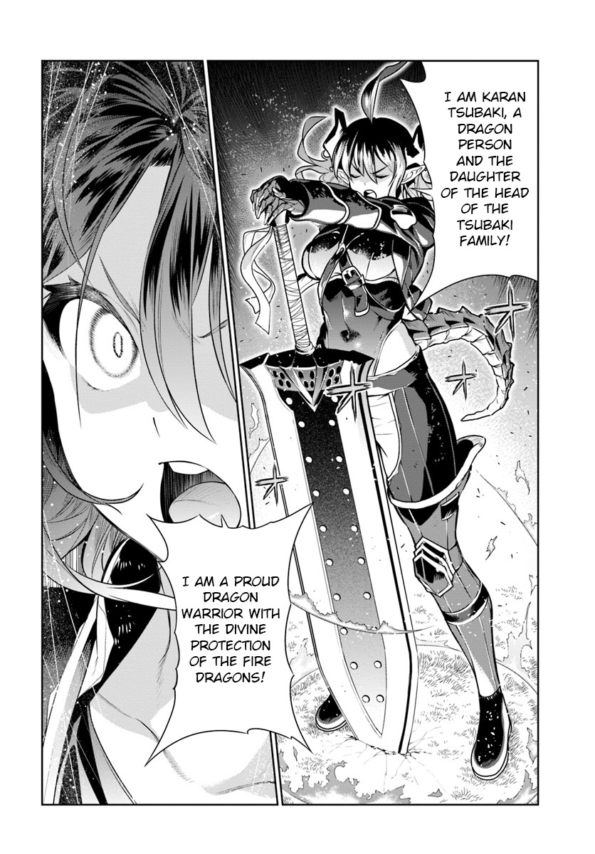 The Adventurers That Don't Believe in Humanity Will Save the World Chapter 11 page 14 - Chapter 11: Karan's ability