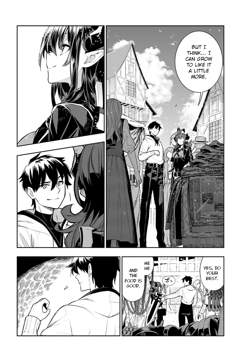 The Adventurers That Don't Believe in Humanity Will Save the World Chapter 14 page 14 - Chapter 14: What Karan wants