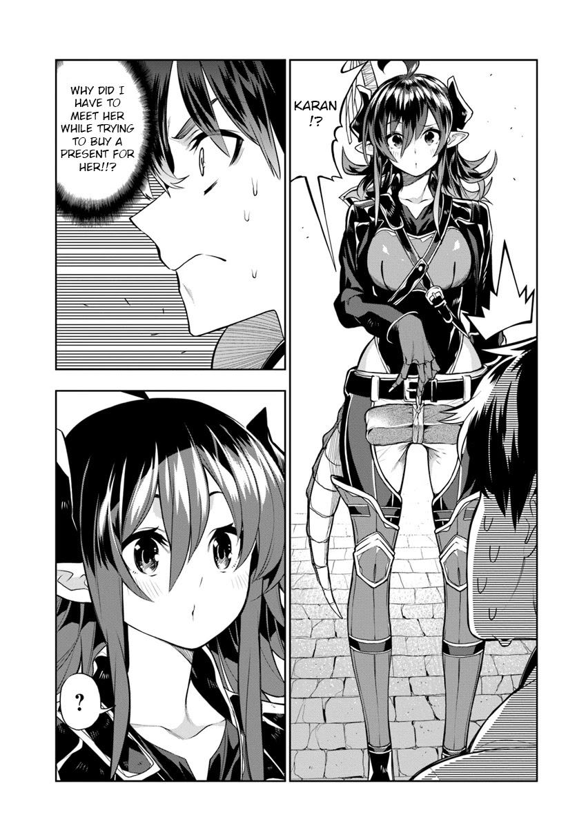 The Adventurers That Don't Believe in Humanity Will Save the World Chapter 14 page 5 - Chapter 14: What Karan wants