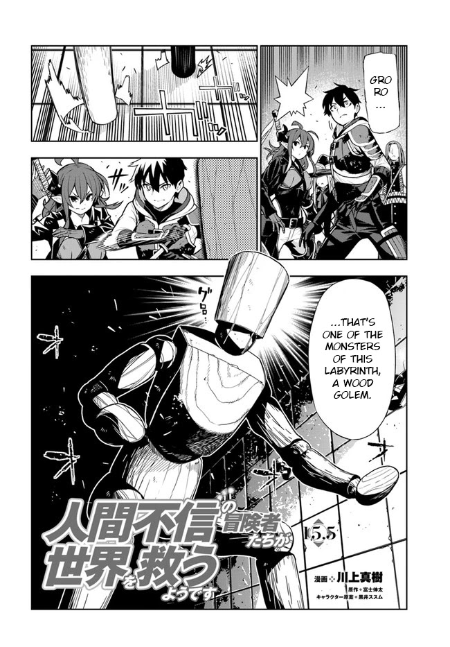 The Adventurers That Don't Believe in Humanity Will Save the World Chapter 15.5 page 2 - Chapter 15.5