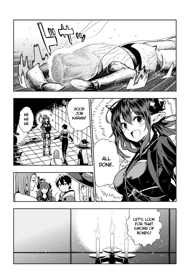 The Adventurers That Don't Believe in Humanity Will Save the World Chapter 15.5 page 4 - Chapter 15.5
