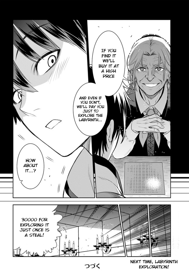 The Adventurers That Don't Believe in Humanity Will Save the World Chapter 15 page 10 - Chapter 15: Labyrinth of bonds