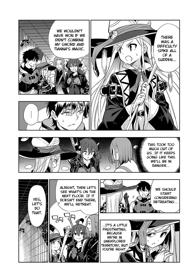 The Adventurers That Don't Believe in Humanity Will Save the World Chapter 16 page 11 - Chapter 16: Sword of Bonds