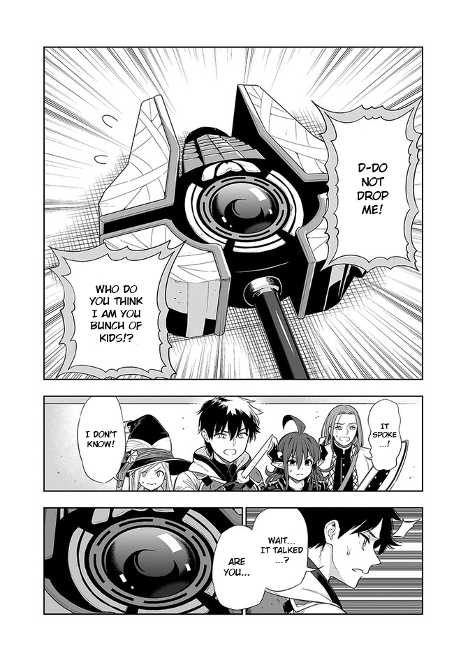 The Adventurers That Don't Believe in Humanity Will Save the World Chapter 16 page 18 - Chapter 16: Sword of Bonds
