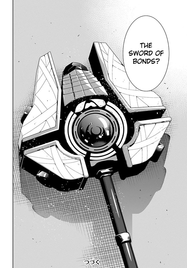 The Adventurers That Don't Believe in Humanity Will Save the World Chapter 16 page 19 - Chapter 16: Sword of Bonds
