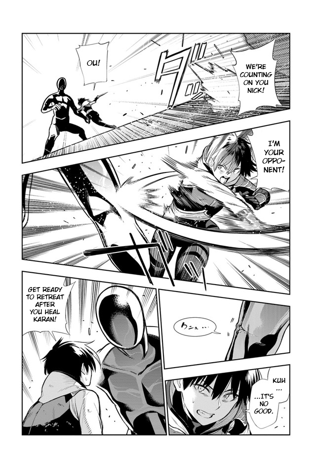 The Adventurers That Don't Believe in Humanity Will Save the World Chapter 18 page 10 - Chapter 18: Golem