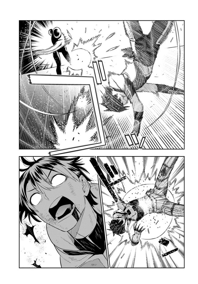 The Adventurers That Don't Believe in Humanity Will Save the World Chapter 18 page 19 - Chapter 18: Golem