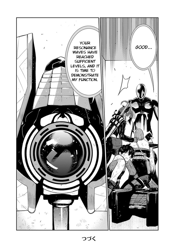 The Adventurers That Don't Believe in Humanity Will Save the World Chapter 19.5 page 14 - Chapter 19.5