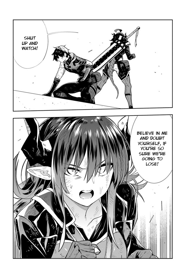 The Adventurers That Don't Believe in Humanity Will Save the World Chapter 19.5 page 3 - Chapter 19.5
