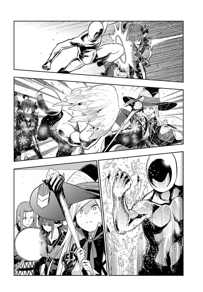 The Adventurers That Don't Believe in Humanity Will Save the World Chapter 19 page 10 - Chapter 19