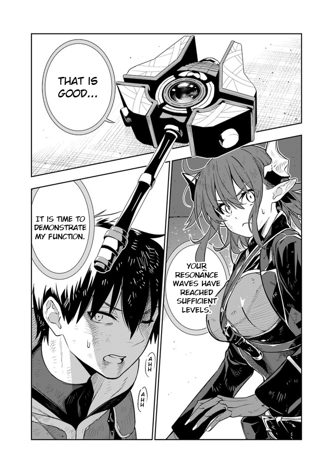 The Adventurers That Don't Believe in Humanity Will Save the World Chapter 20 page 1 - Chapter 20: Union