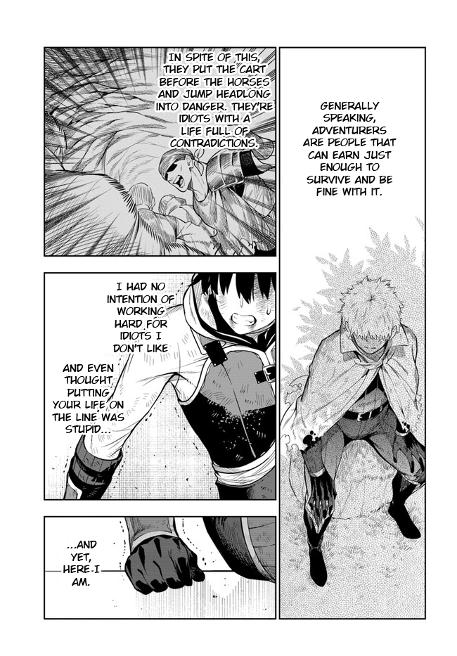 The Adventurers That Don't Believe in Humanity Will Save the World Chapter 20 page 7 - Chapter 20: Union