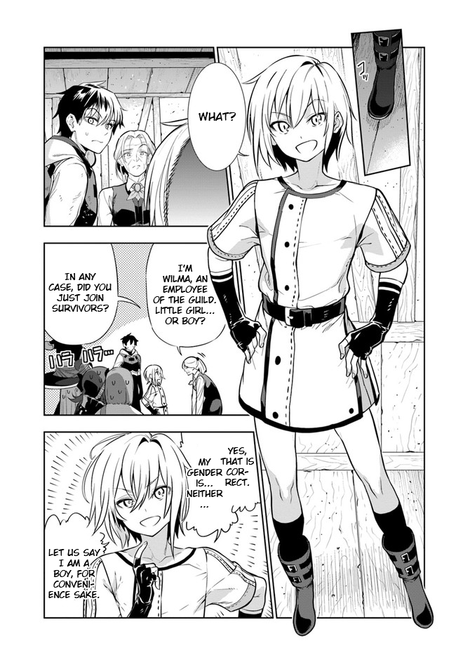 The Adventurers That Don't Believe in Humanity Will Save the World Chapter 22 page 17 - Chapter 22: Bond
