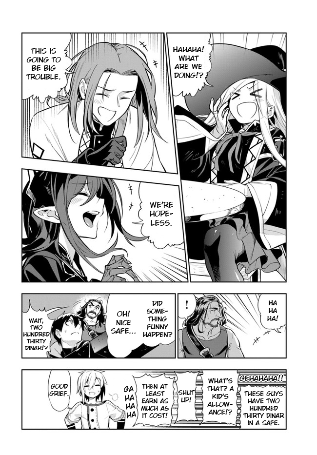 The Adventurers That Don't Believe in Humanity Will Save the World Chapter 23 page 18 - Chapter 23: After the battle