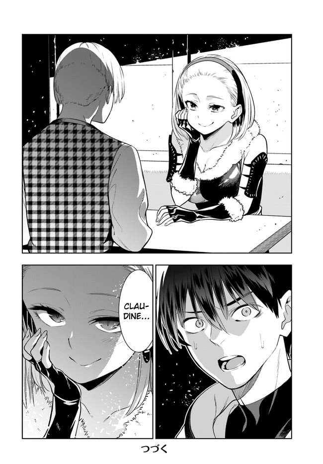 The Adventurers That Don't Believe in Humanity Will Save the World Chapter 24.5 page 13 - Chapter 24.5