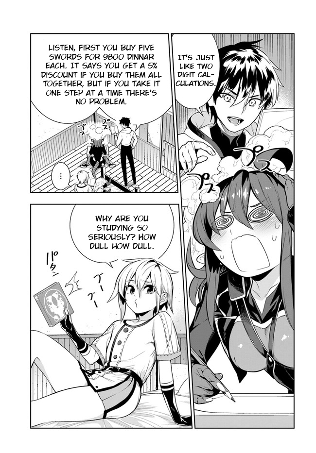 The Adventurers That Don't Believe in Humanity Will Save the World Chapter 24.5 page 2 - Chapter 24.5